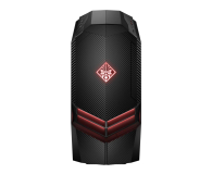 HP OMEN i7-7700/8GB/1TB/Win10 GTX 1060 - 385501 - zdjęcie 2